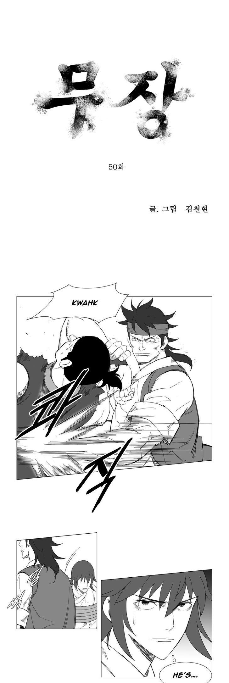 Mujang Chapter 50 page 1 - Chapter 50