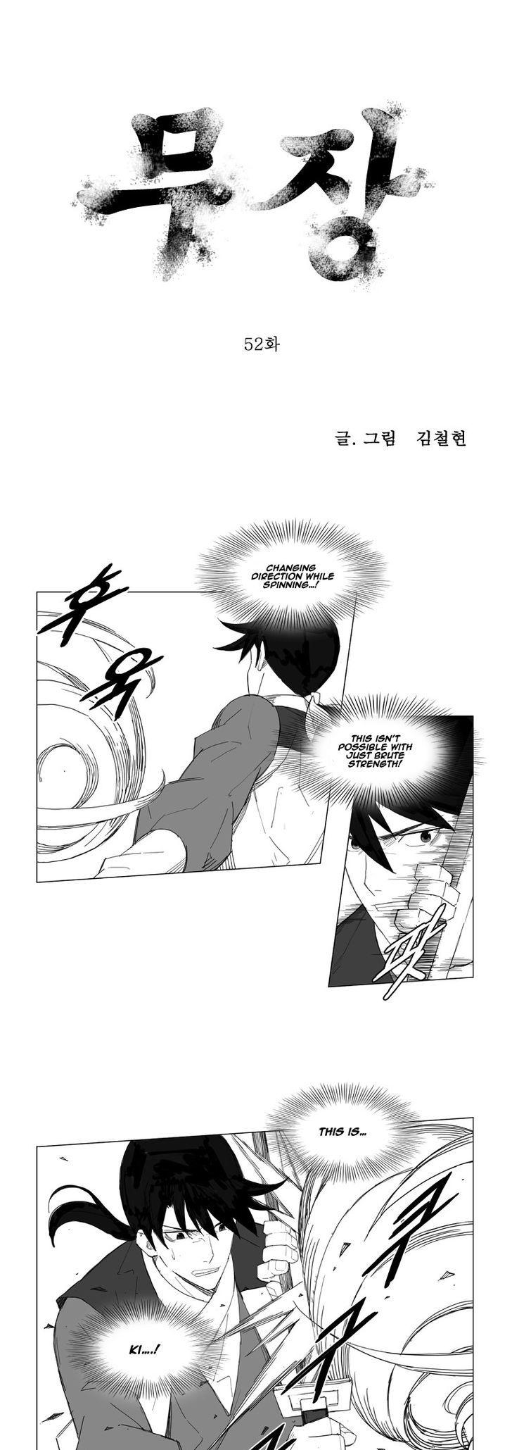 Mujang Chapter 52 page 1 - Chapter 52