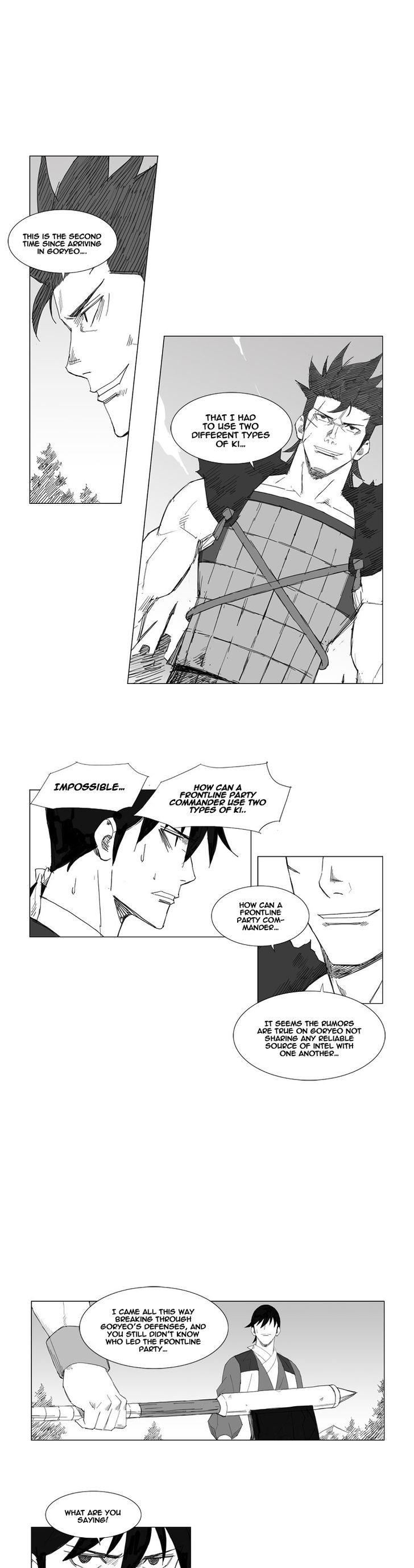 Mujang Chapter 52 page 11 - Chapter 52