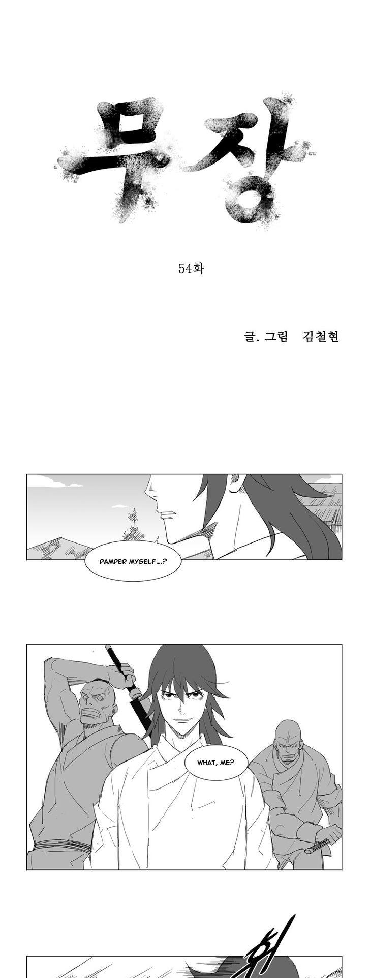 Mujang Chapter 54 page 1 - Chapter 54