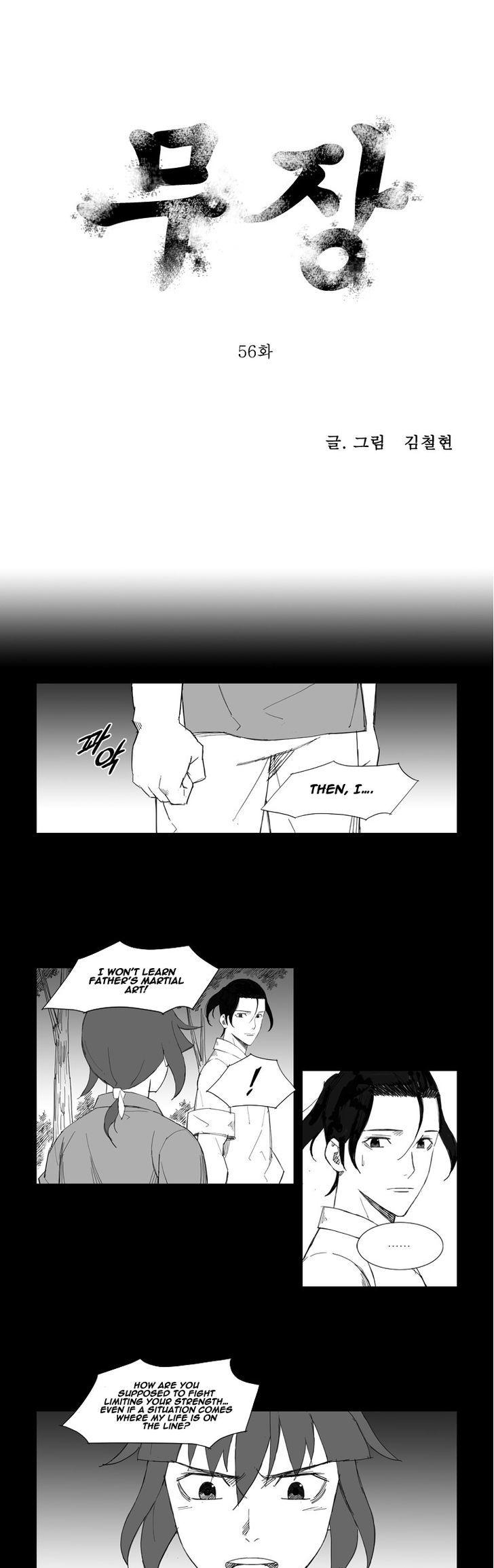 Mujang Chapter 56 page 1 - Chapter 56