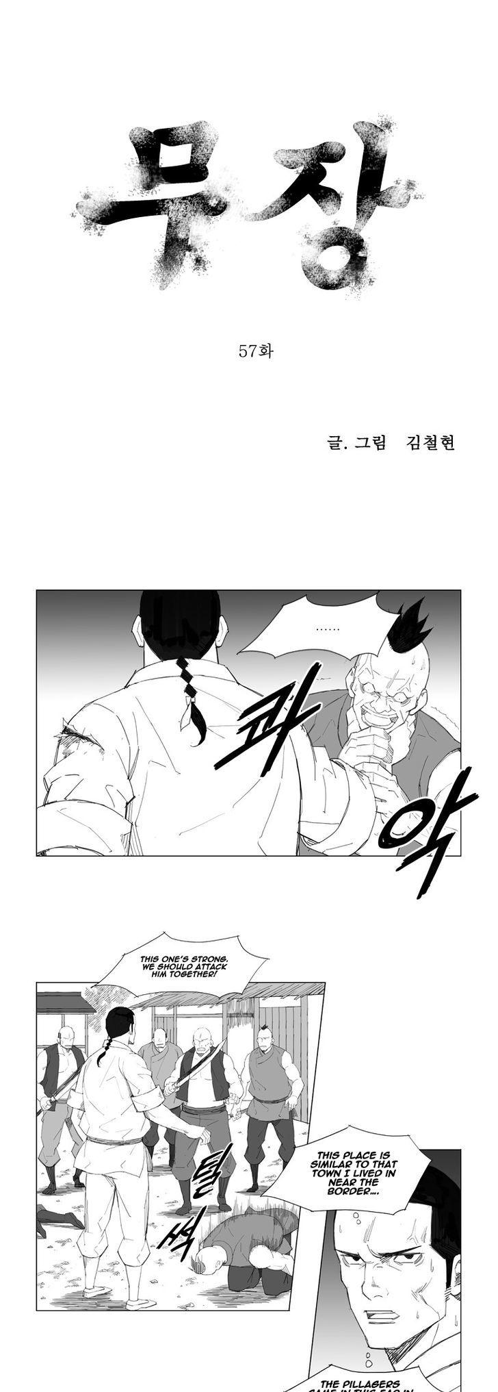 Mujang Chapter 57 page 1 - Chapter 57