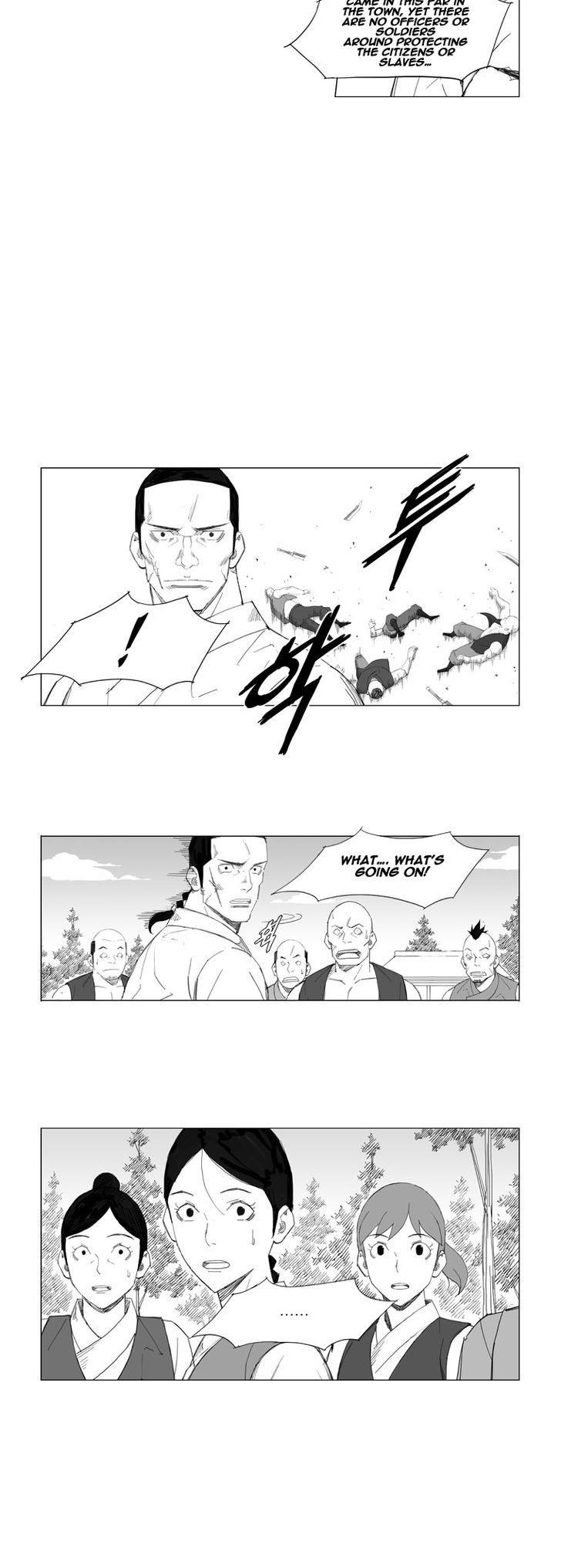 Mujang Chapter 57 page 2 - Chapter 57