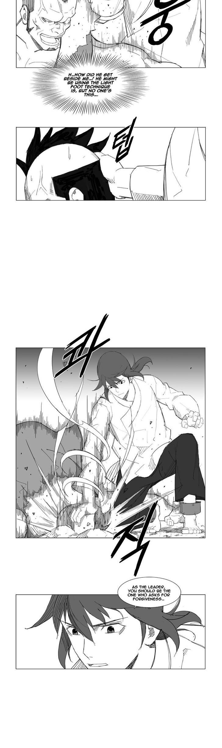 Mujang Chapter 57 page 6 - Chapter 57