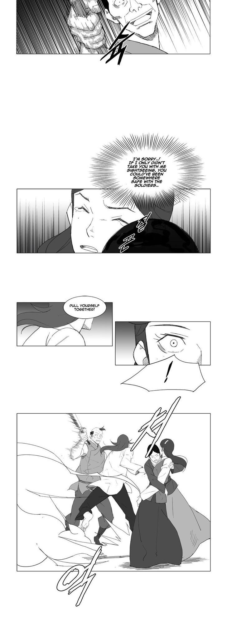 Mujang Chapter 61 page 3 - Chapter 61