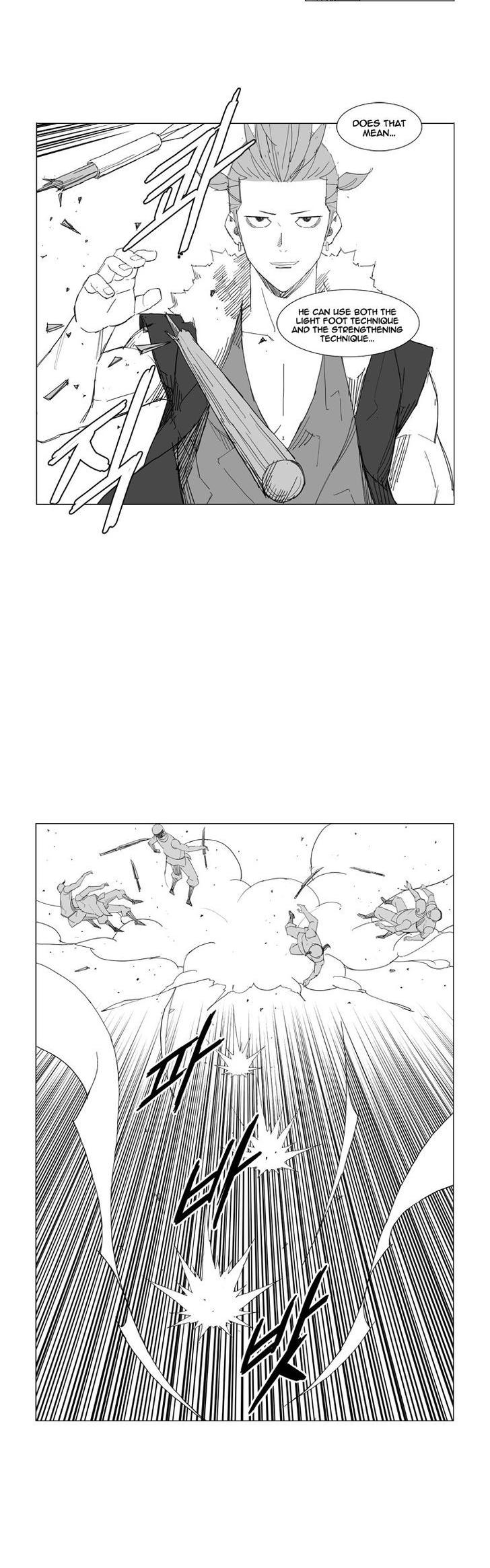 Mujang Chapter 62 page 5 - Chapter 62