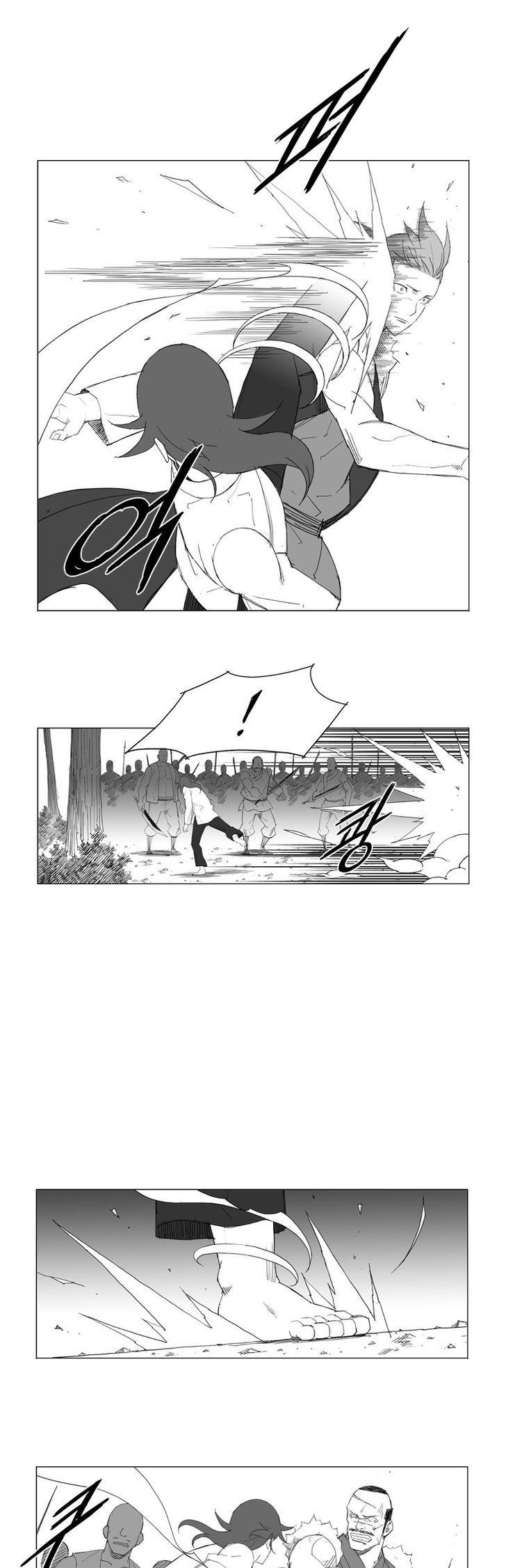 Mujang Chapter 62 page 8 - Chapter 62