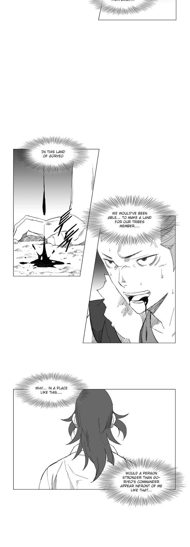 Mujang Chapter 67 page 2 - Chapter 67