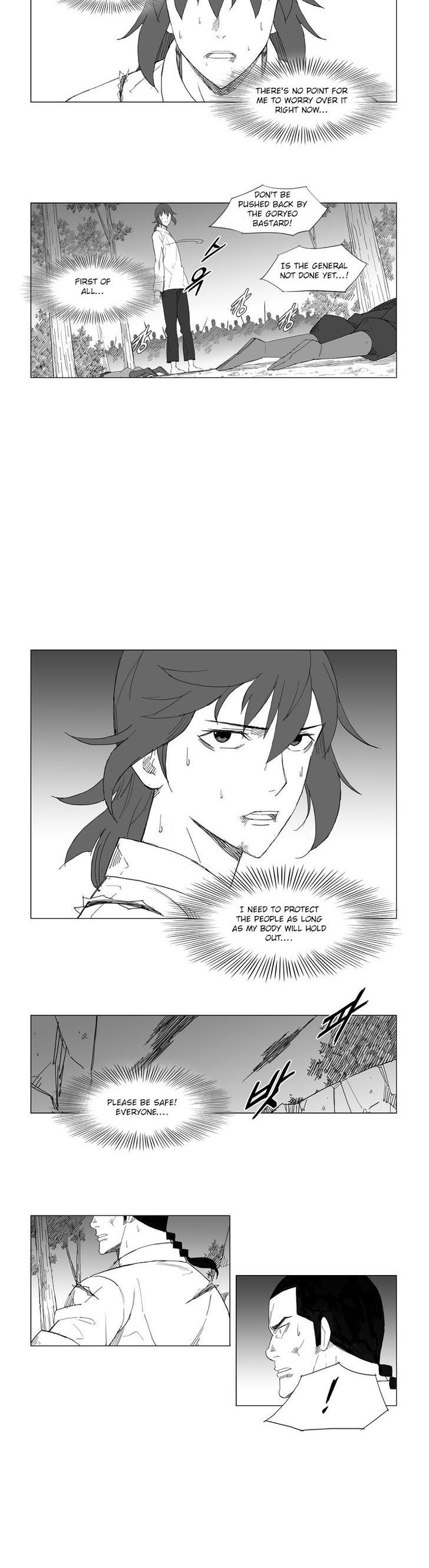 Mujang Chapter 67 page 6 - Chapter 67