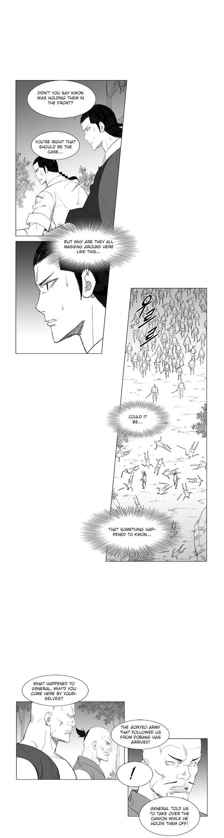 Mujang Chapter 67 page 7 - Chapter 67