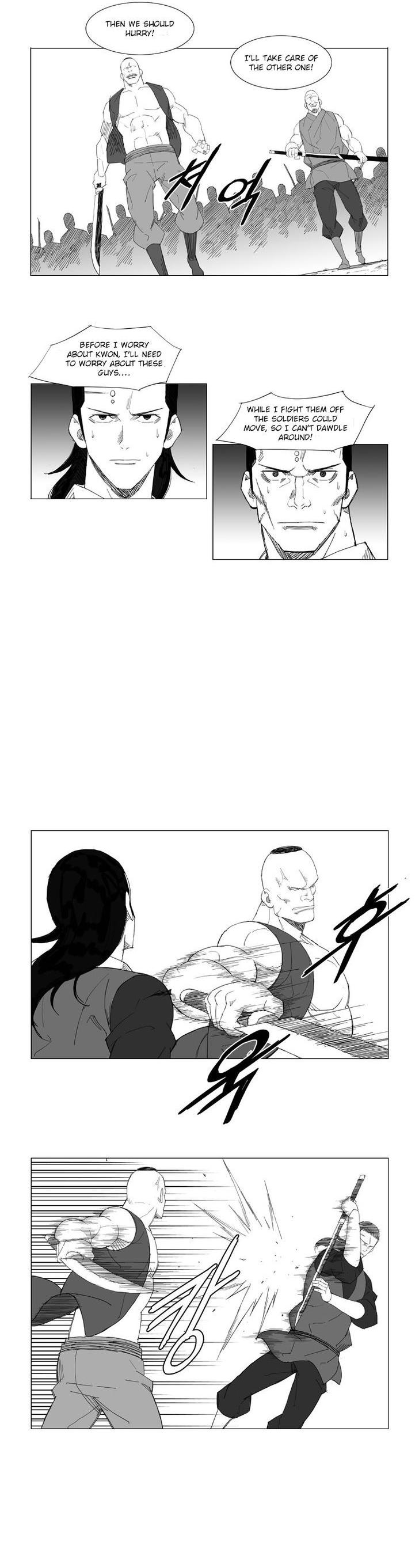 Mujang Chapter 67 page 8 - Chapter 67