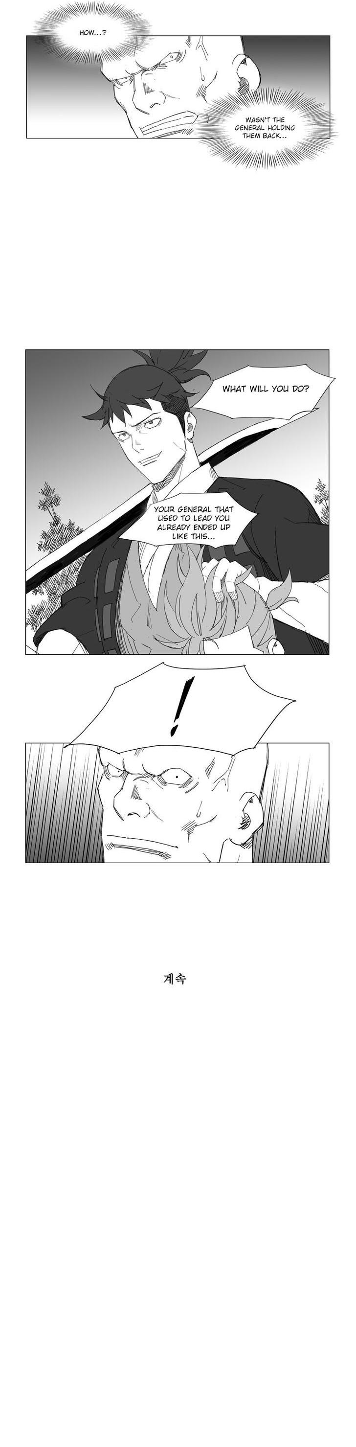 Mujang Chapter 68 page 12 - Chapter 68