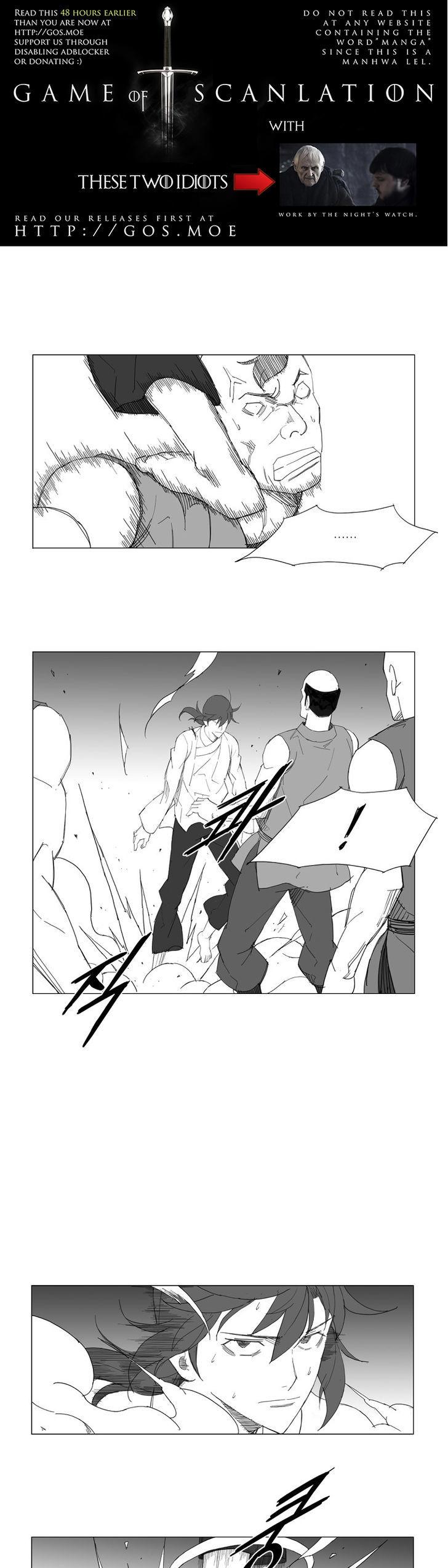 Mujang Chapter 68 page 3 - Chapter 68