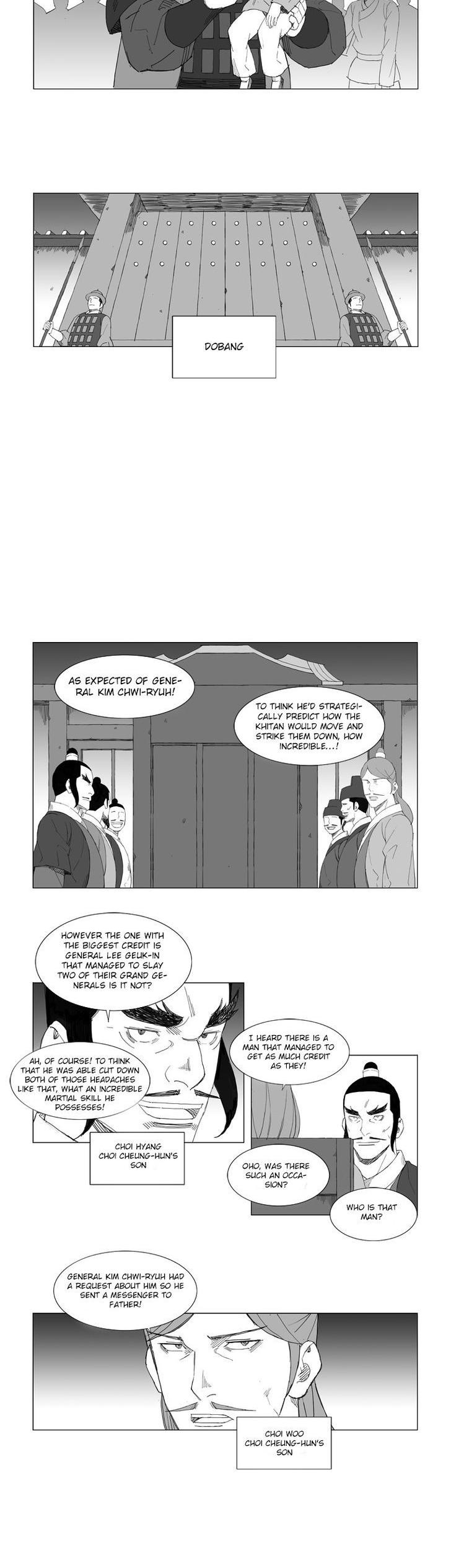 Mujang Chapter 69 page 10 - Chapter 69