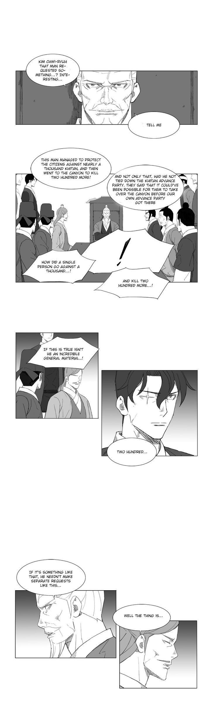 Mujang Chapter 69 page 11 - Chapter 69