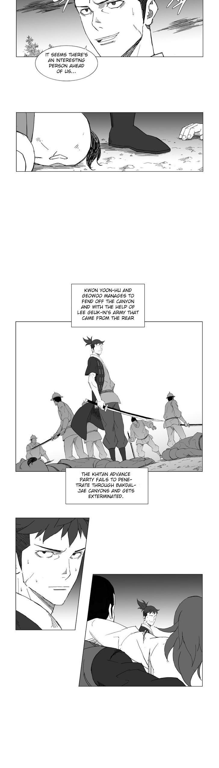 Mujang Chapter 69 page 6 - Chapter 69