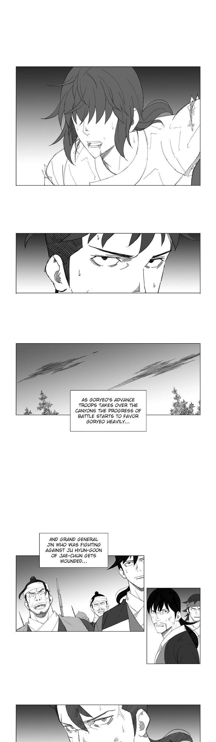 Mujang Chapter 69 page 7 - Chapter 69