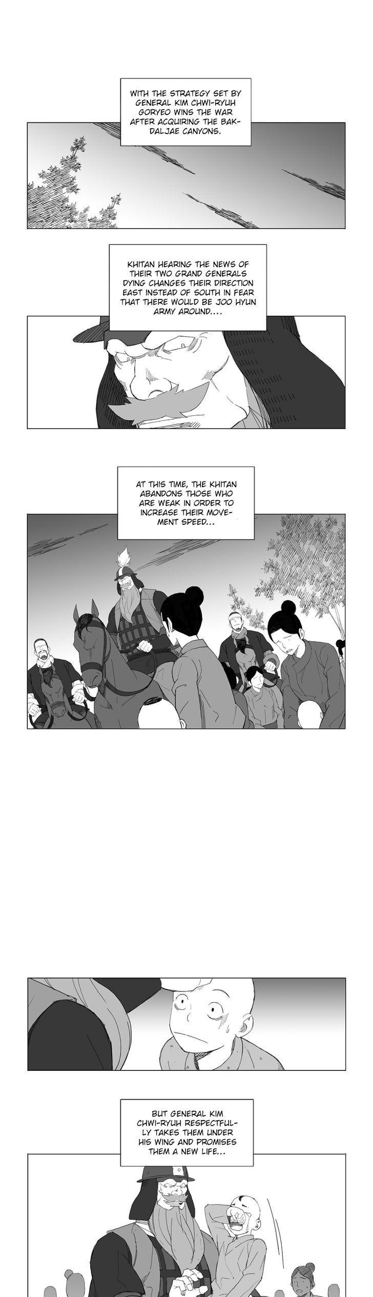 Mujang Chapter 69 page 9 - Chapter 69