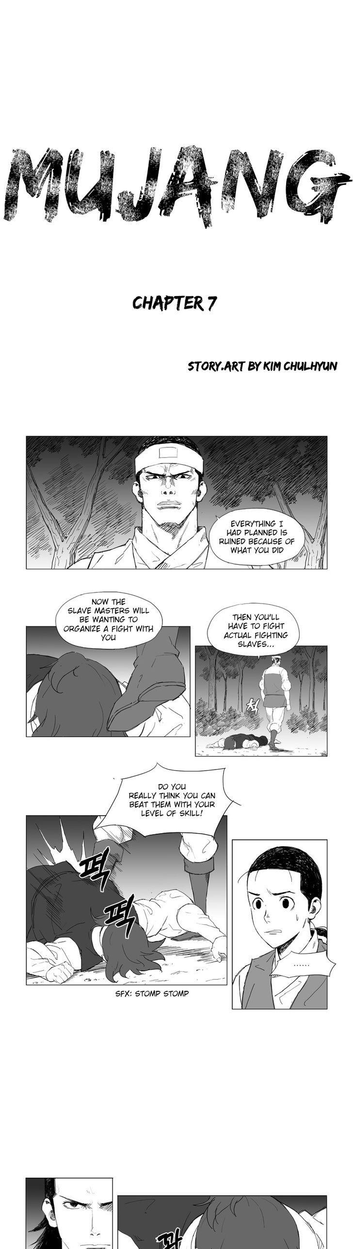 Mujang Chapter 7 page 1 - Chapter 7