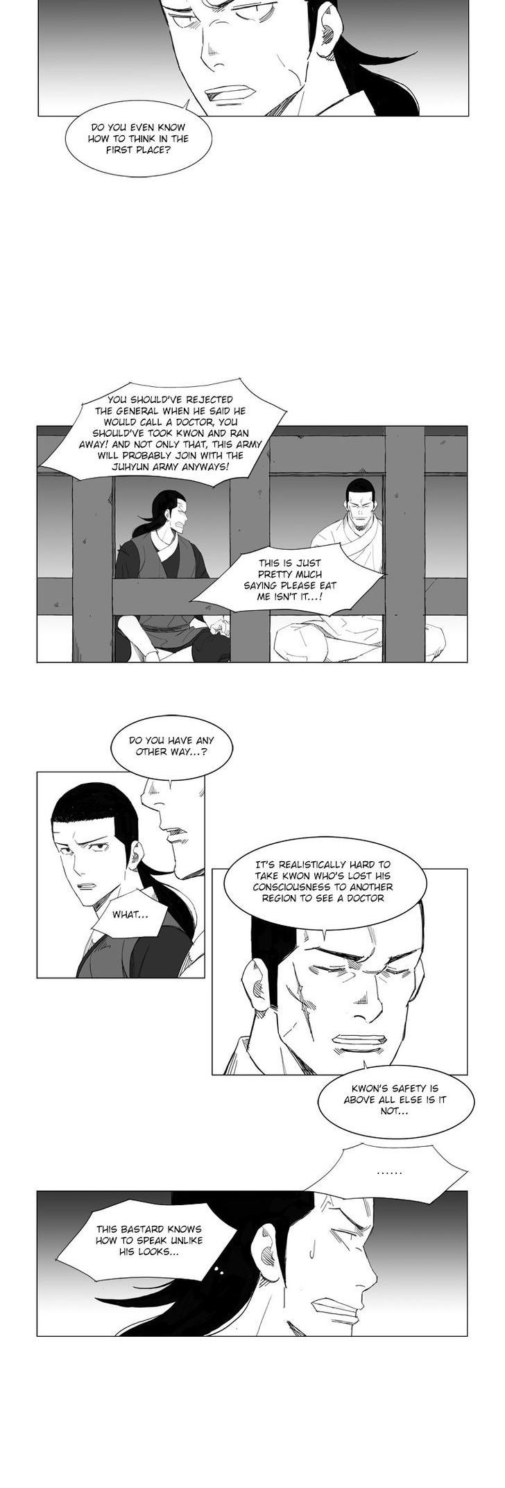 Mujang Chapter 70 page 2 - Chapter 70
