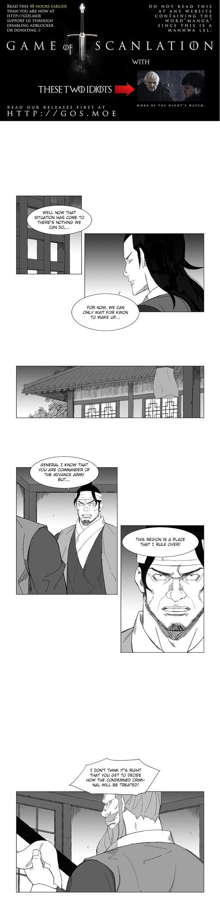 Mujang Chapter 70 page 3 - Chapter 70