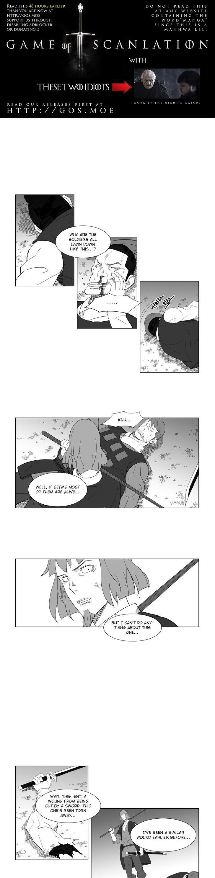 Mujang Chapter 75 page 3 - Chapter 75