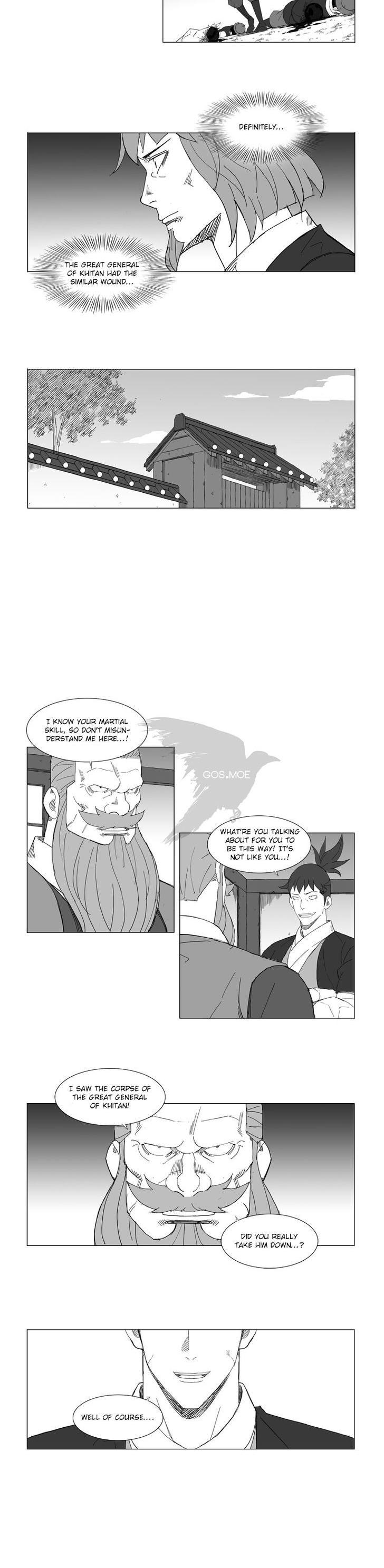 Mujang Chapter 75 page 4 - Chapter 75