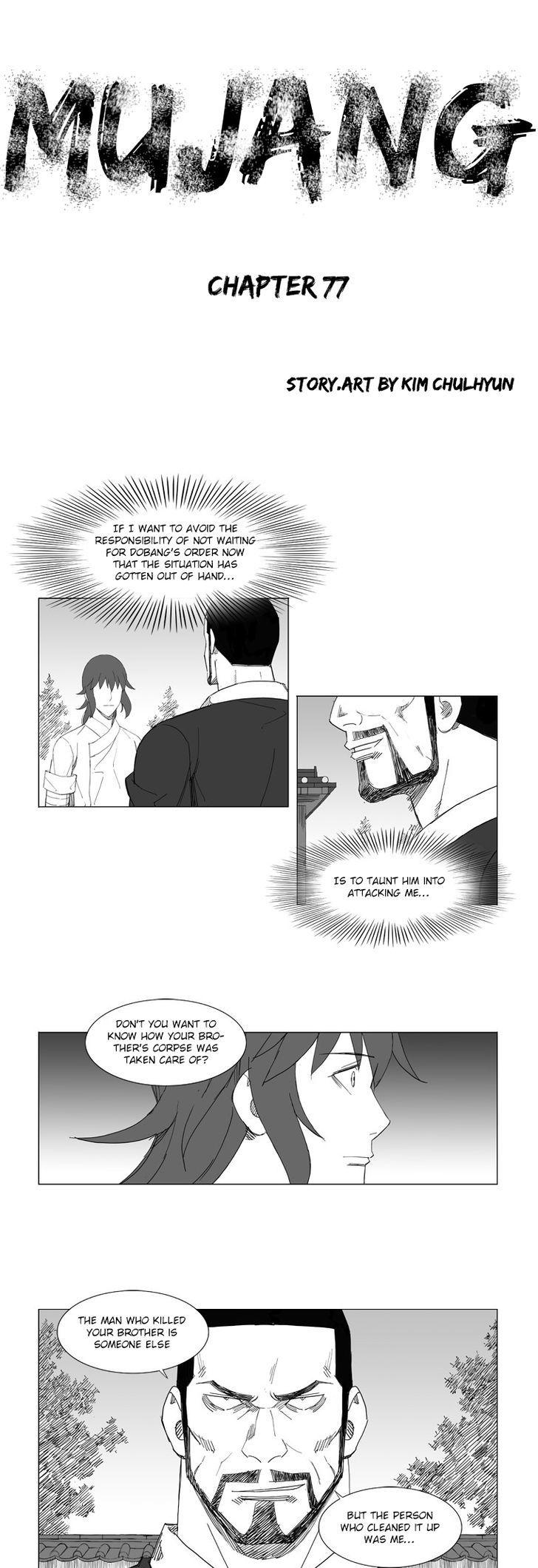 Mujang Chapter 77 page 1 - Chapter 77