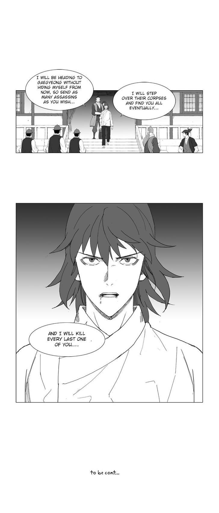 Mujang Chapter 77 page 13 - Chapter 77