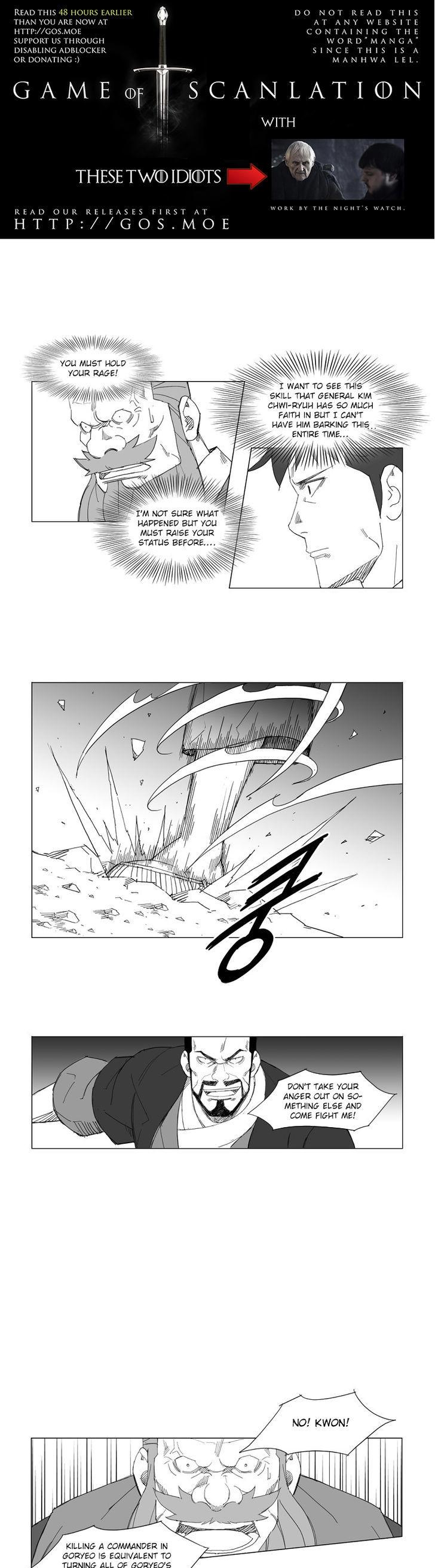 Mujang Chapter 77 page 3 - Chapter 77
