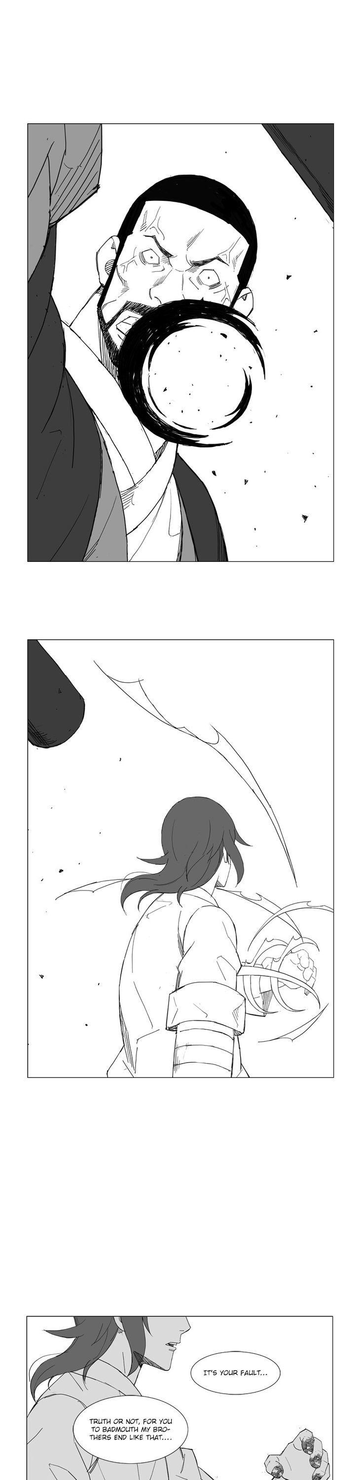 Mujang Chapter 77 page 5 - Chapter 77