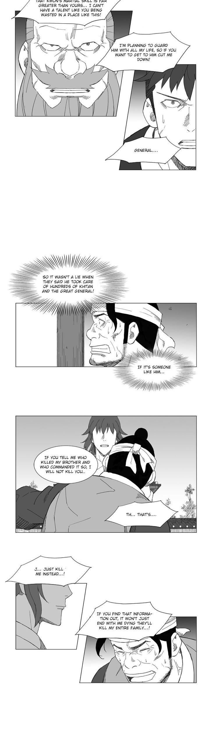 Mujang Chapter 77 page 9 - Chapter 77