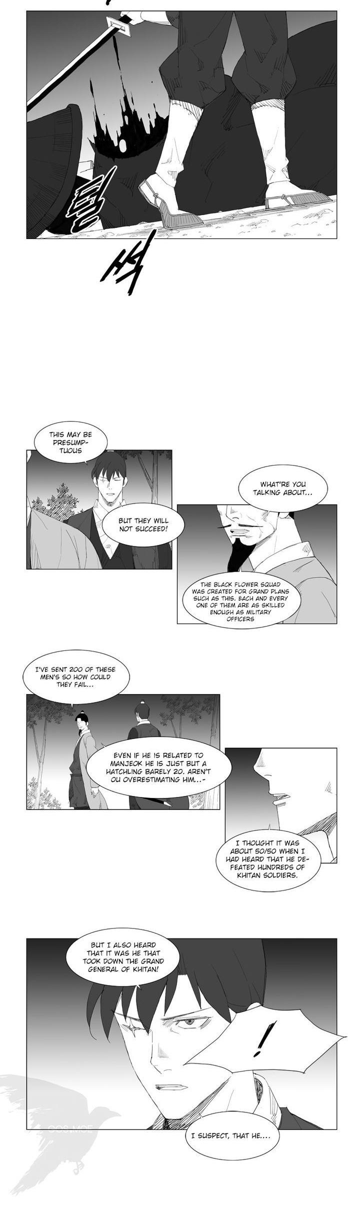 Mujang Chapter 80 page 10 - Chapter 80