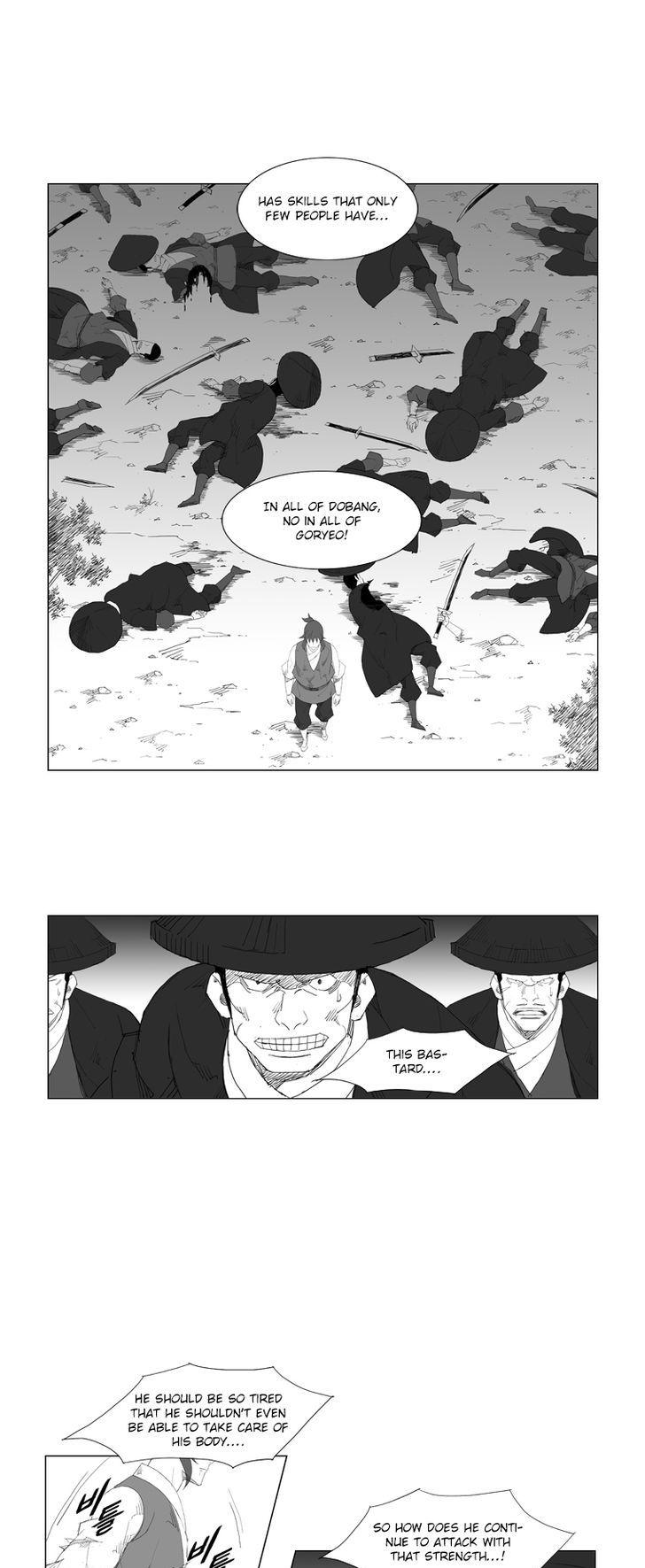 Mujang Chapter 80 page 11 - Chapter 80