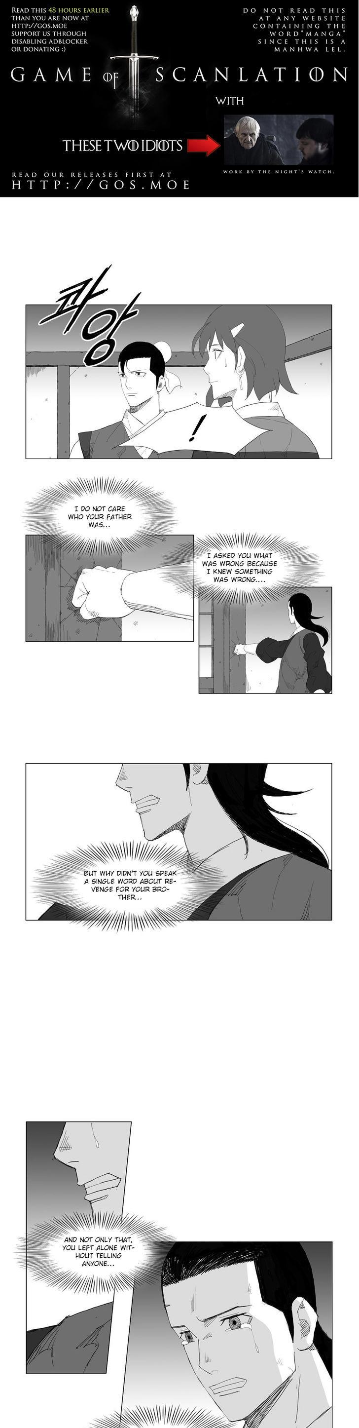 Mujang Chapter 80 page 3 - Chapter 80