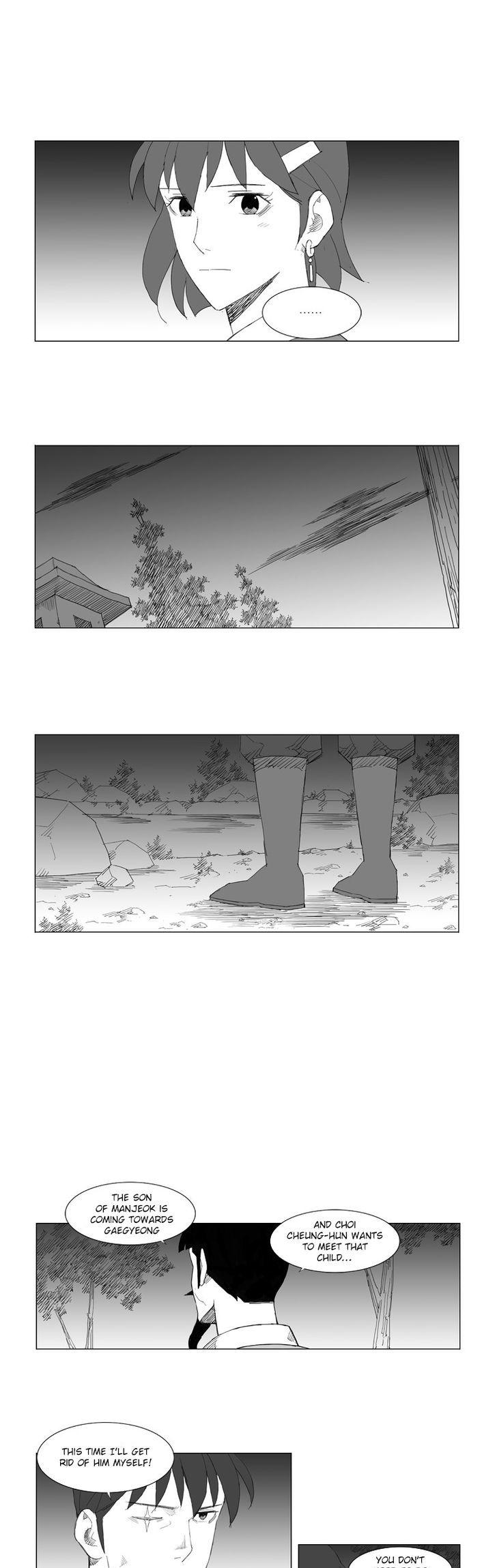 Mujang Chapter 80 page 5 - Chapter 80
