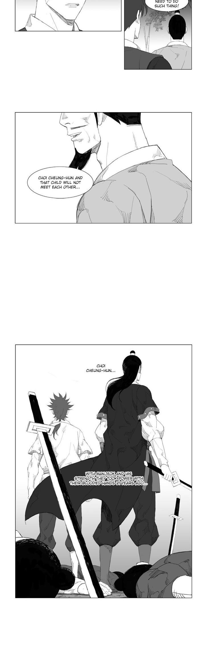 Mujang Chapter 80 page 6 - Chapter 80