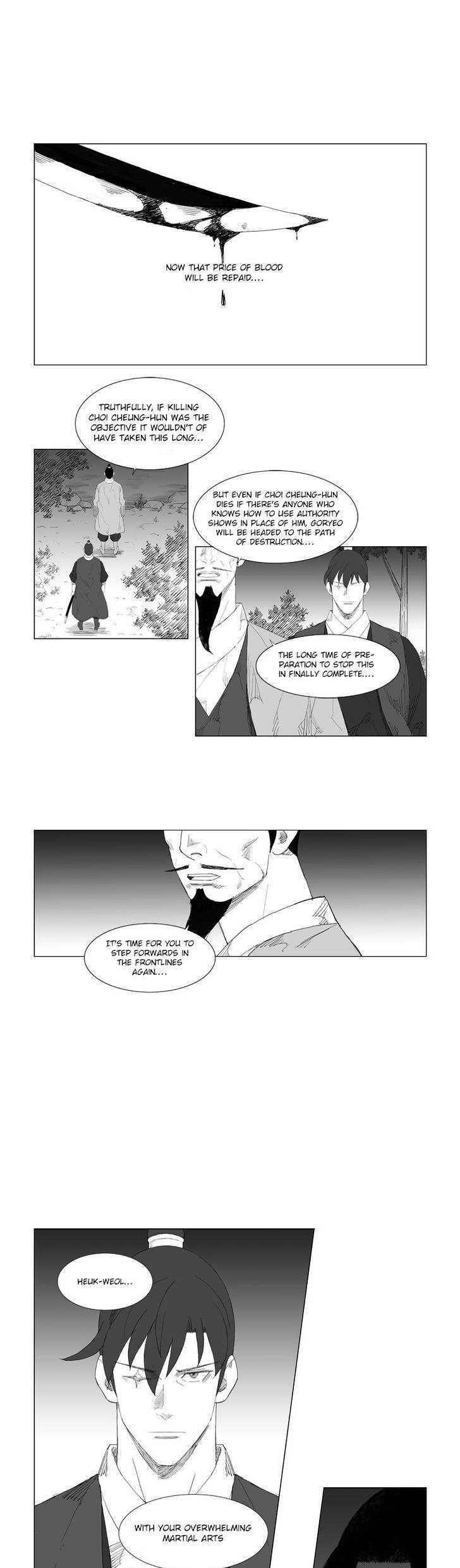 Mujang Chapter 80 page 7 - Chapter 80