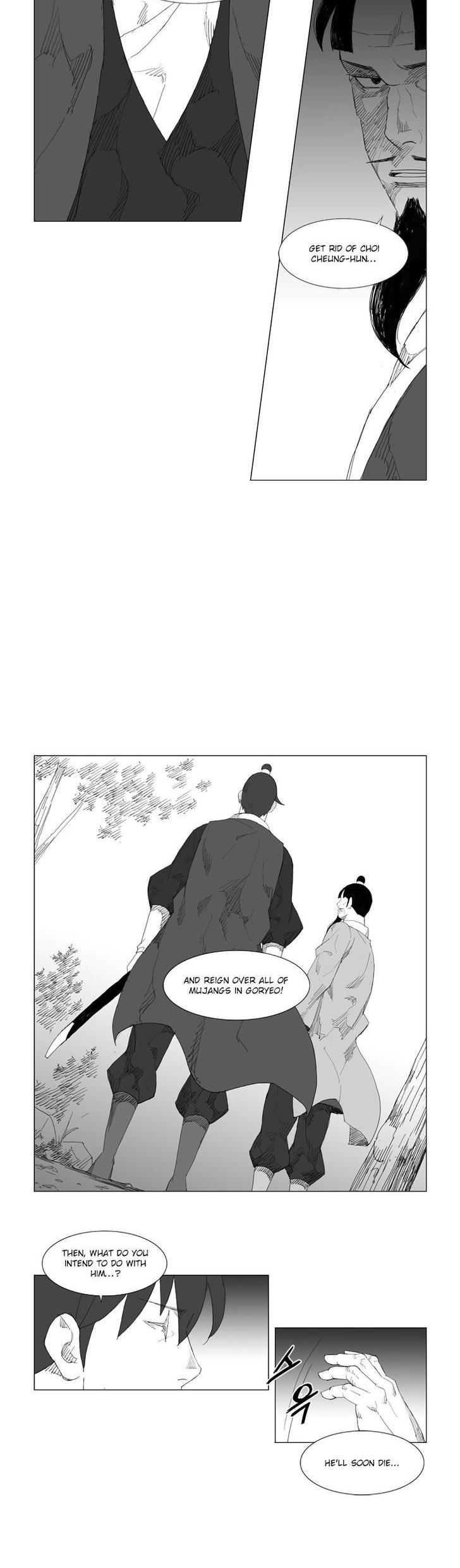 Mujang Chapter 80 page 8 - Chapter 80