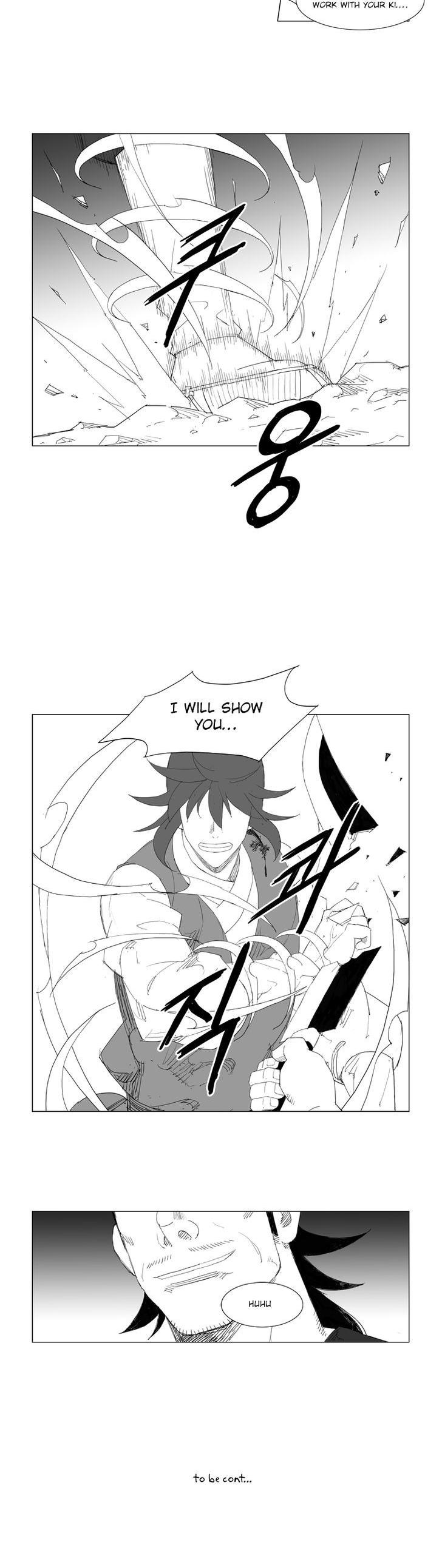 Mujang Chapter 81 page 12 - Chapter 81