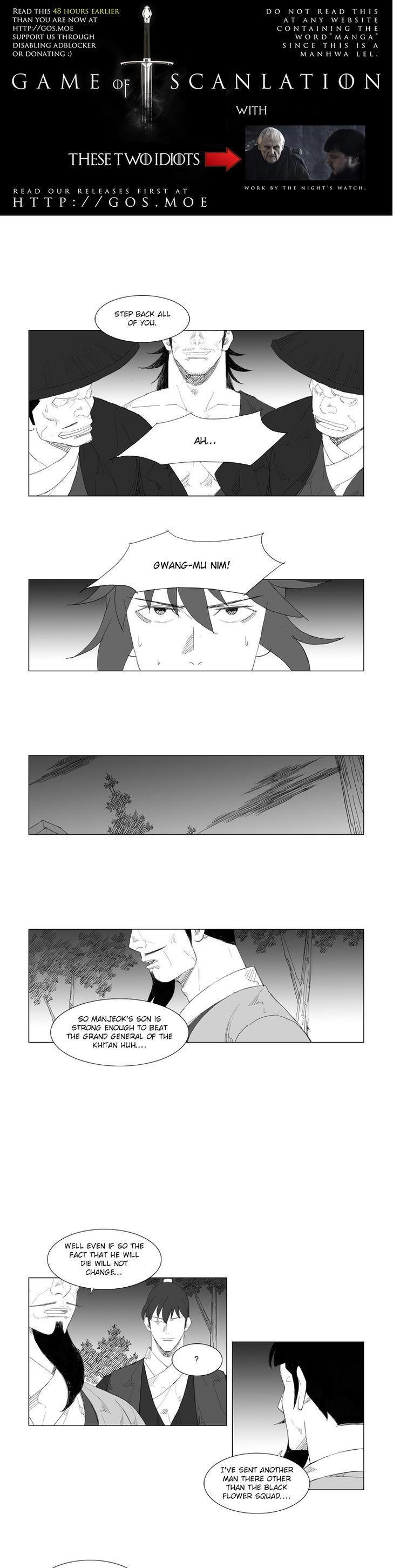 Mujang Chapter 81 page 3 - Chapter 81