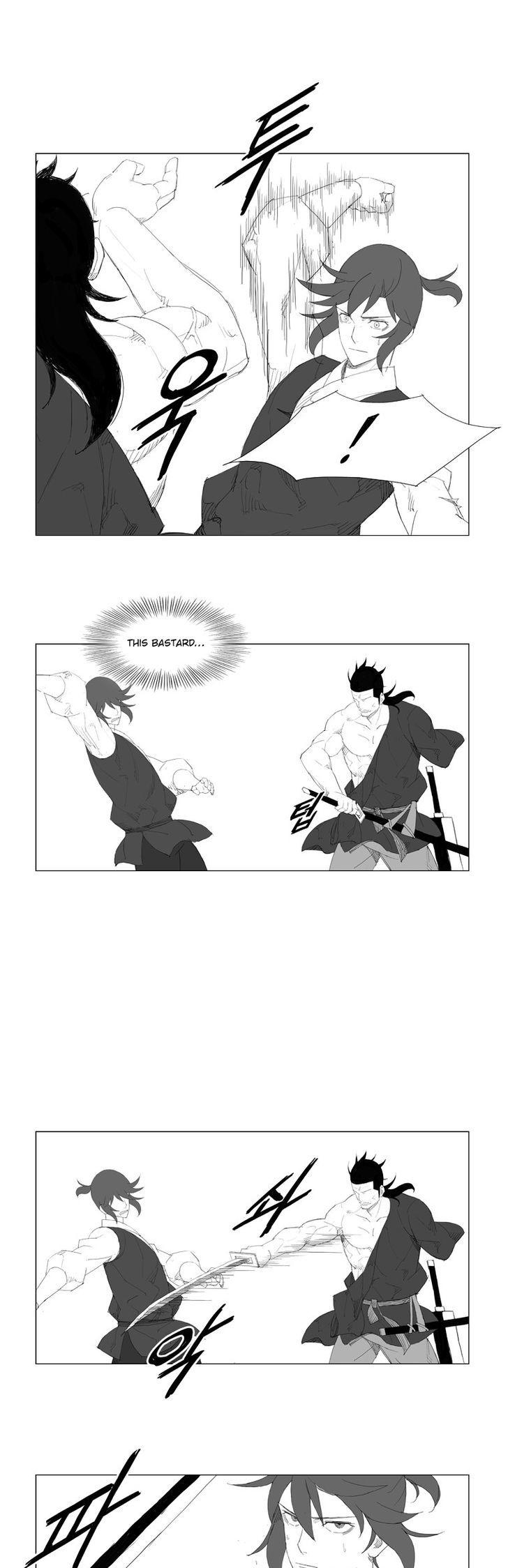 Mujang Chapter 81 page 7 - Chapter 81