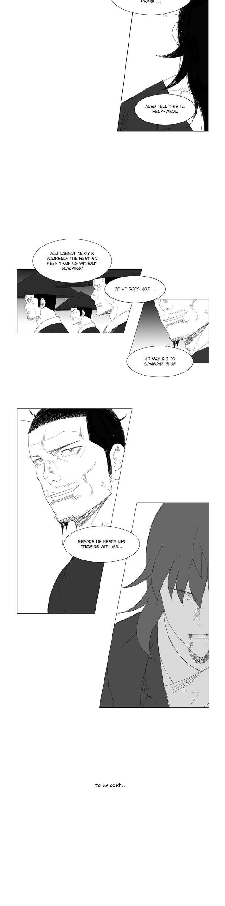 Mujang Chapter 82 page 12 - Chapter 82
