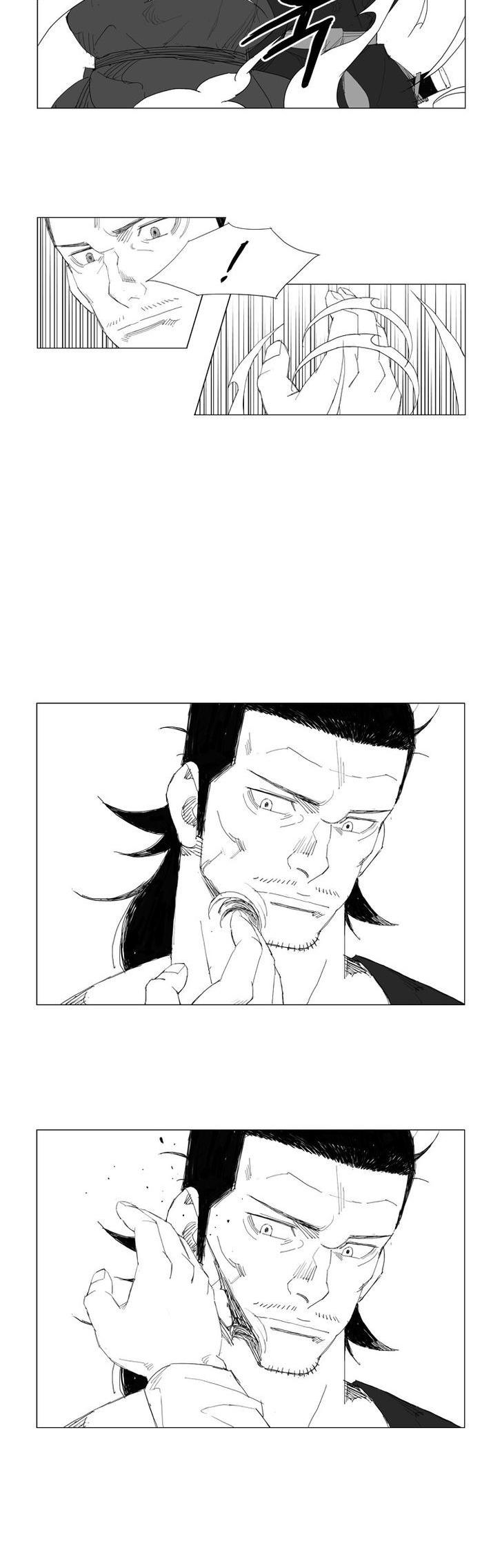 Mujang Chapter 82 page 6 - Chapter 82