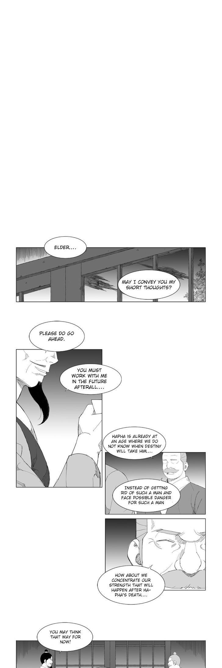 Mujang Chapter 84 page 1 - Chapter 84