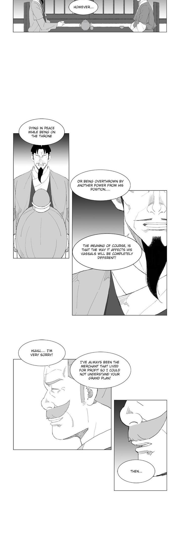 Mujang Chapter 84 page 2 - Chapter 84
