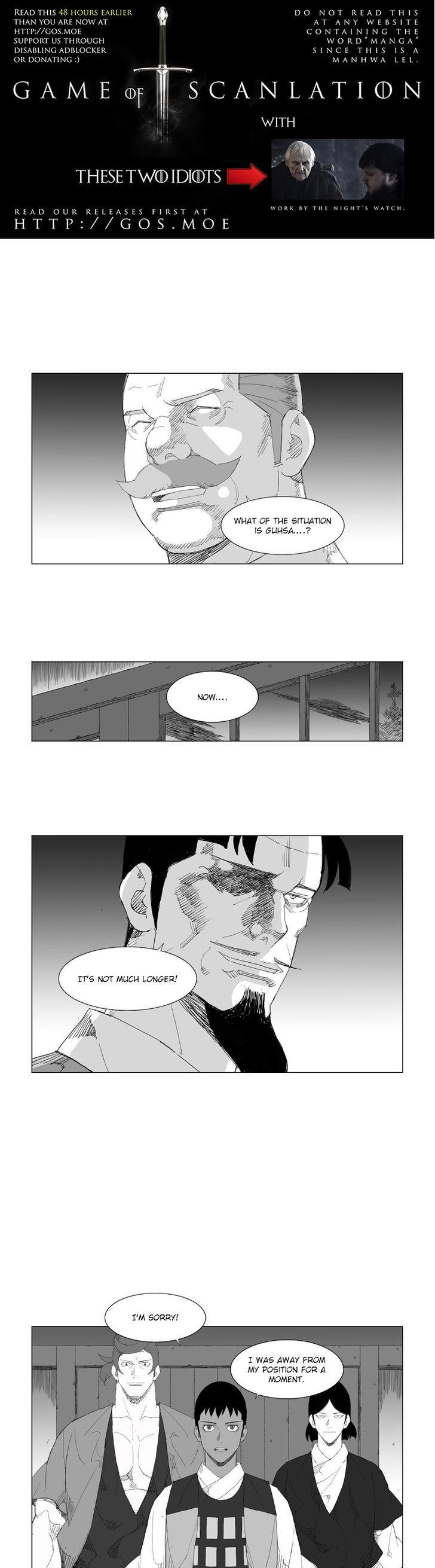 Mujang Chapter 84 page 3 - Chapter 84