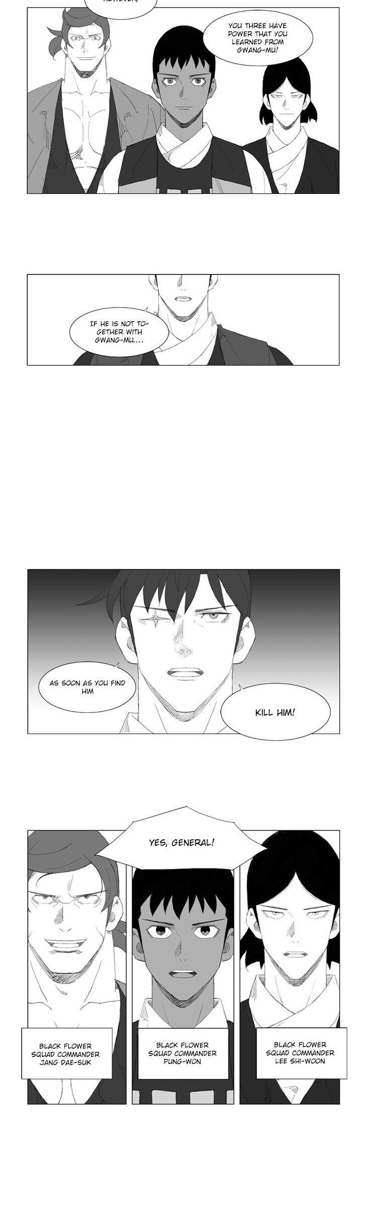 Mujang Chapter 84 page 6 - Chapter 84