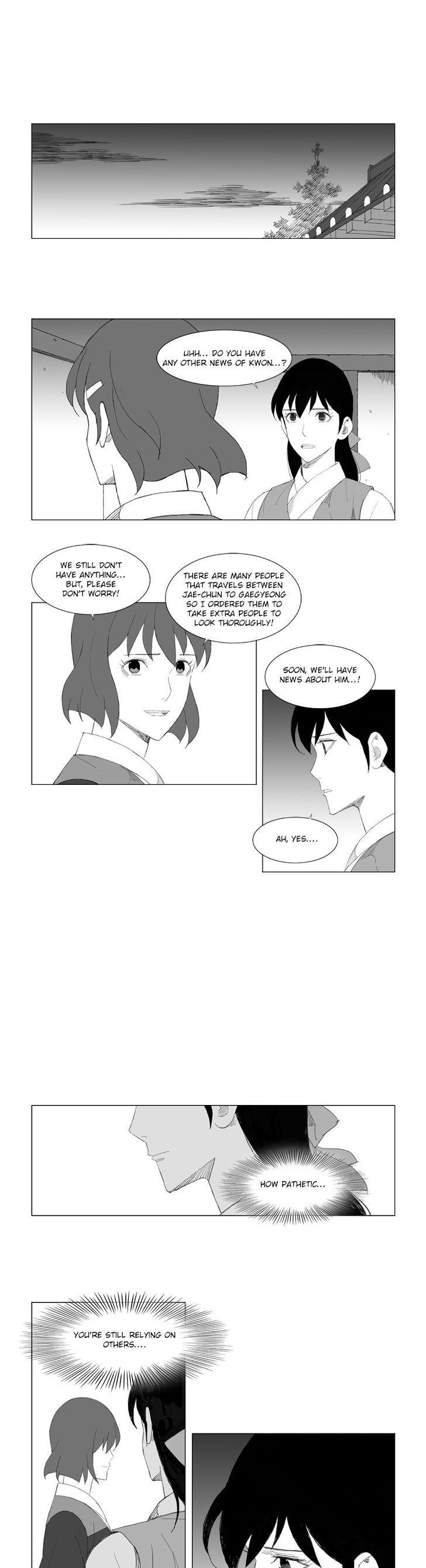 Mujang Chapter 84 page 7 - Chapter 84