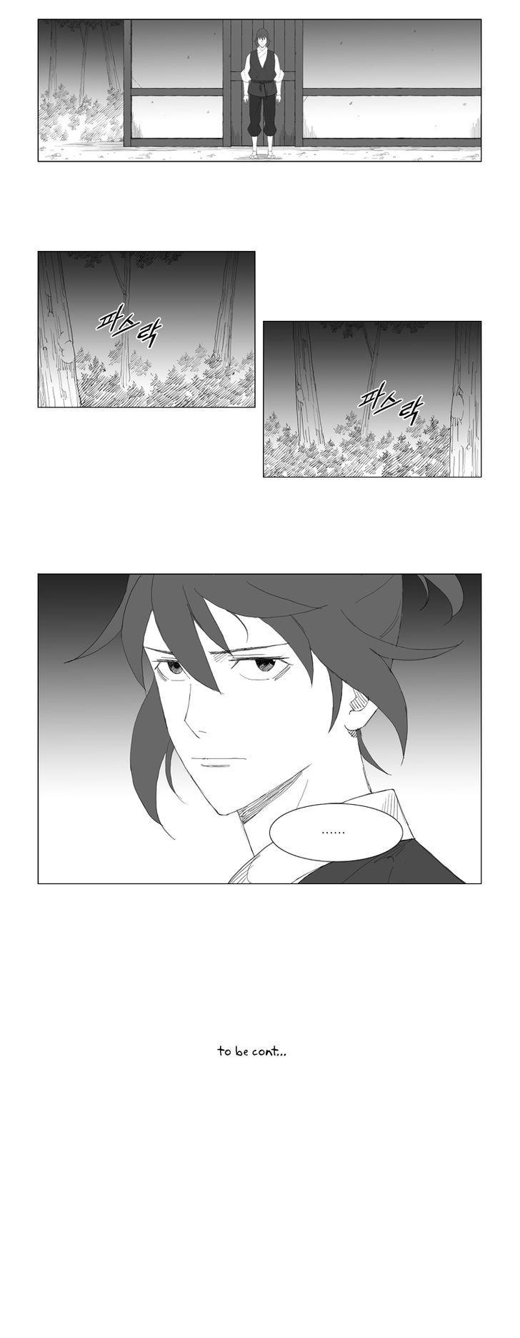 Mujang Chapter 85 page 12 - Chapter 85